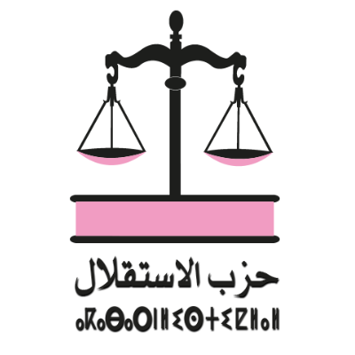 istiqlal
